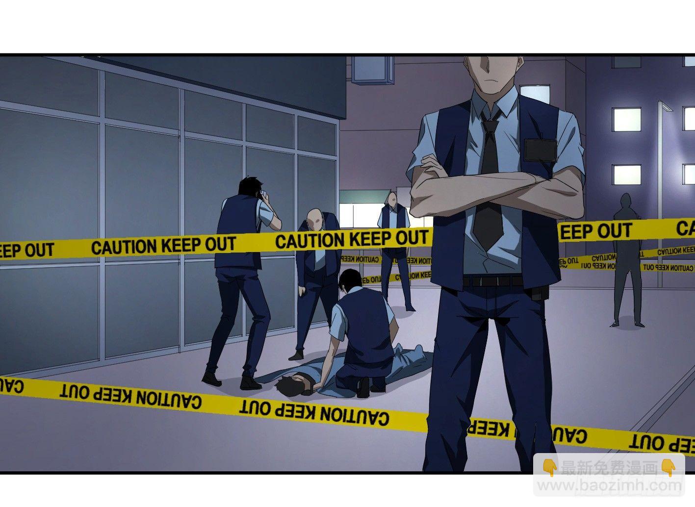 第六十二条：各方-第64话