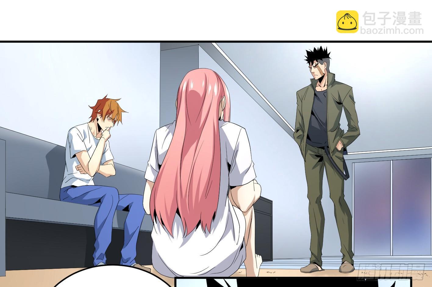 第六十二条：各方-第64话