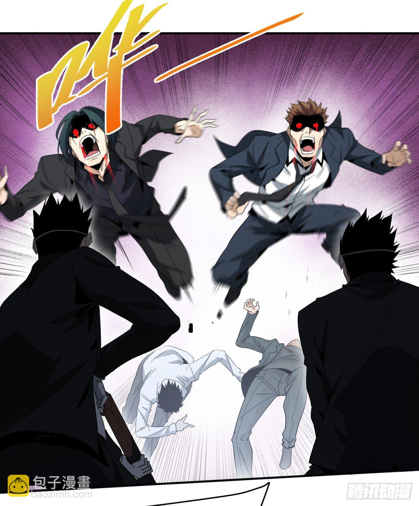 第六十四条：攻防战&middot;二-第66话