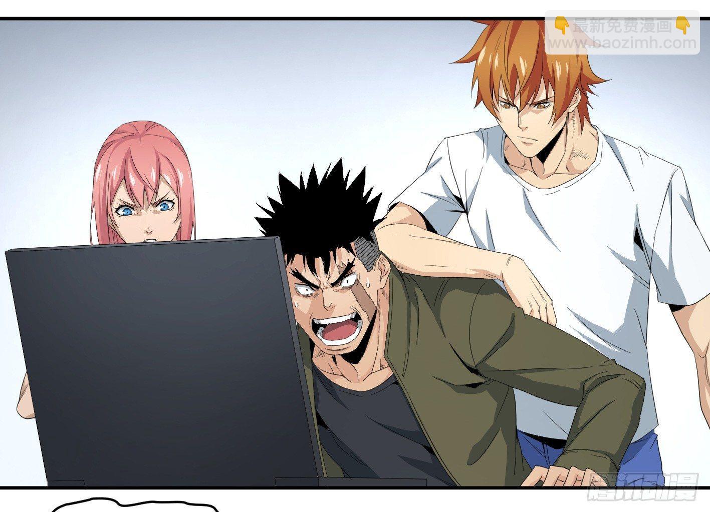 第六十四条：攻防战&middot;二-第66话