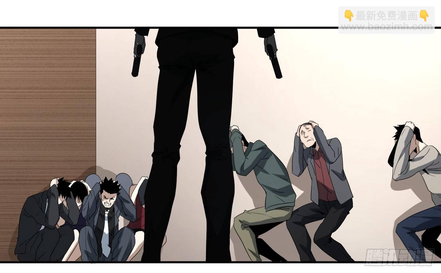 第六十四条：攻防战&middot;二-第66话