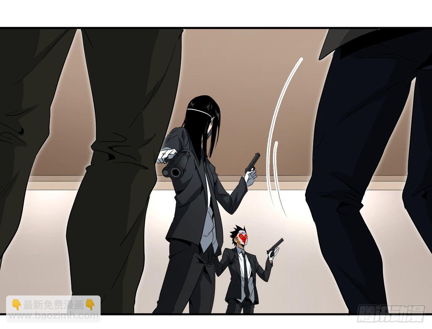 第六十四条：攻防战&middot;二-第66话