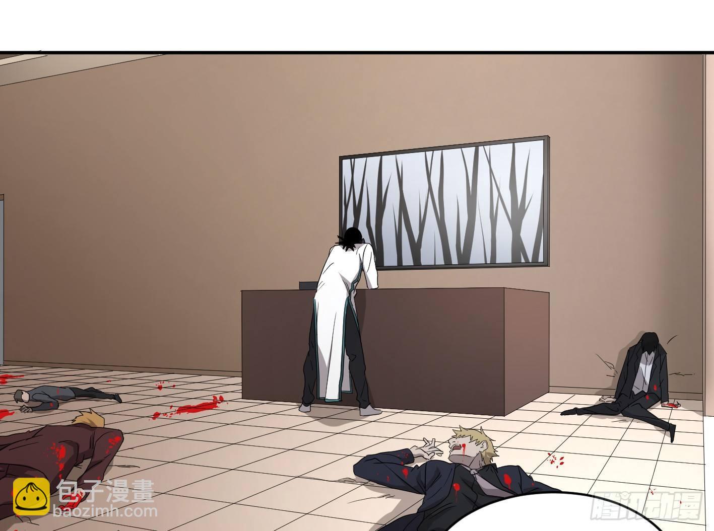 第六十六条：攻防战&middot;四-第68话