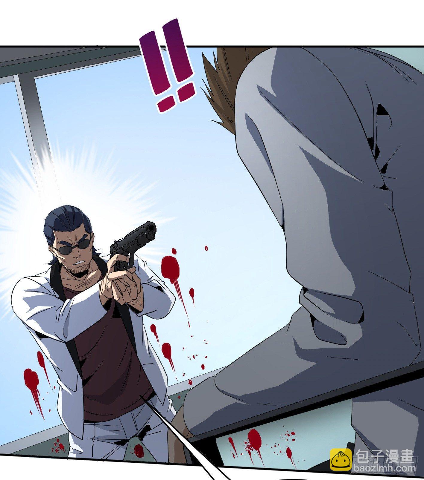 第六十六条：攻防战&middot;四-第68话