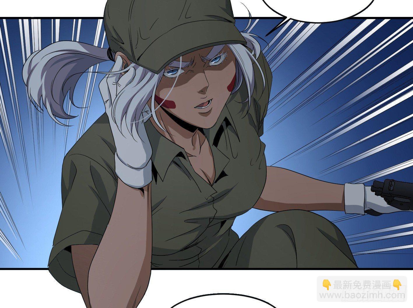 第六十八条：攻防战&middot;六-第70话