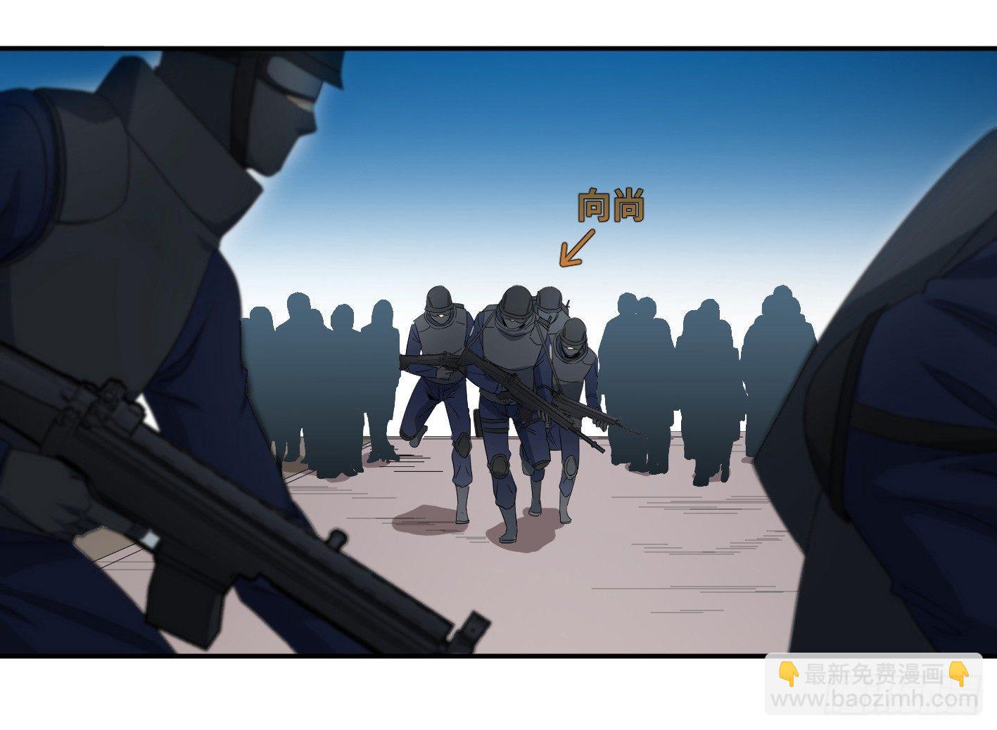 第七十条：攻防战&middot;八-第72话