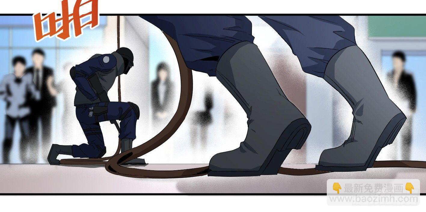 第七十条：攻防战&middot;八-第72话