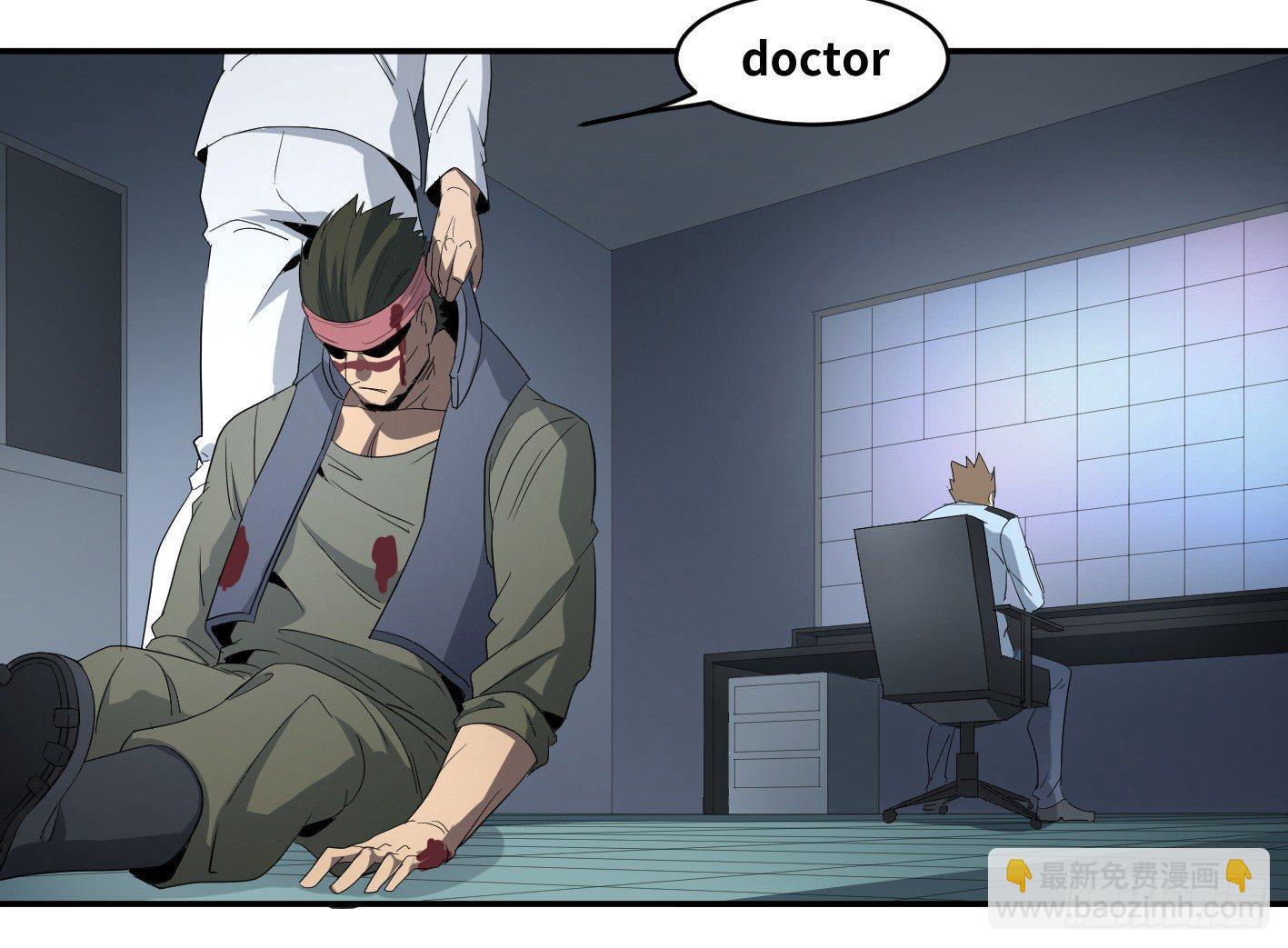 第七十条：攻防战&middot;八-第72话