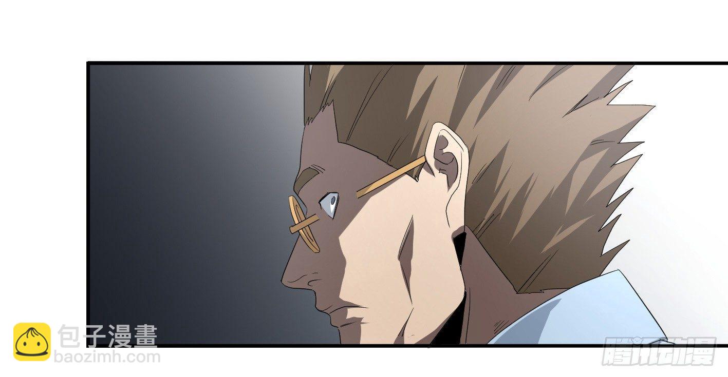 第七十条：攻防战&middot;八-第72话