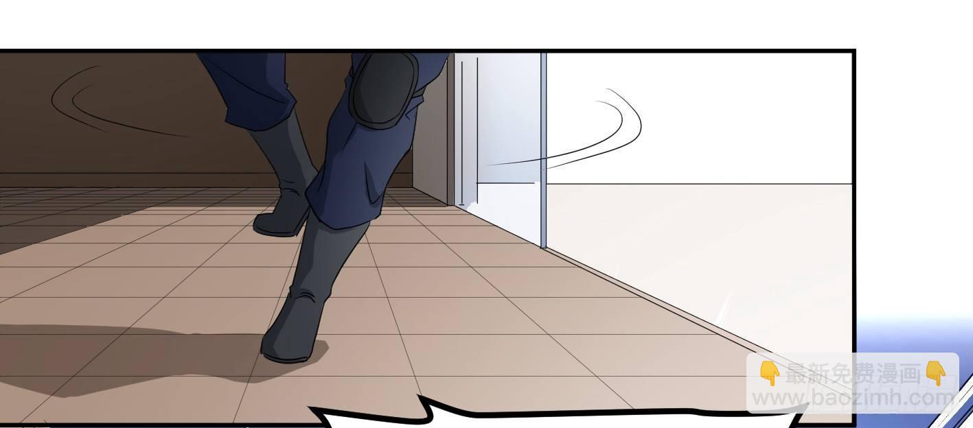 第七十二条：攻防战&middot;十-第74话