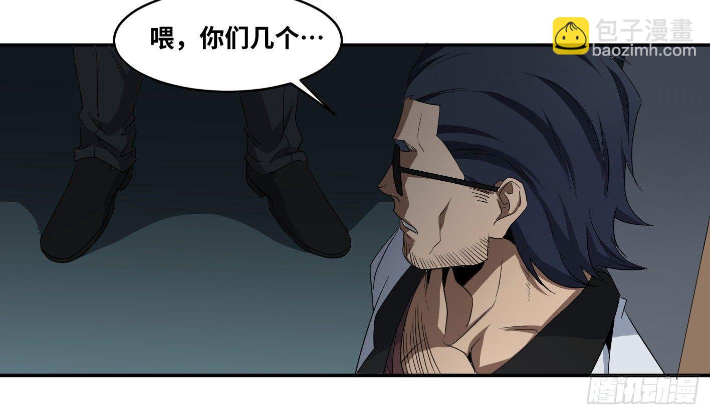 第七十二条：攻防战&middot;十-第74话