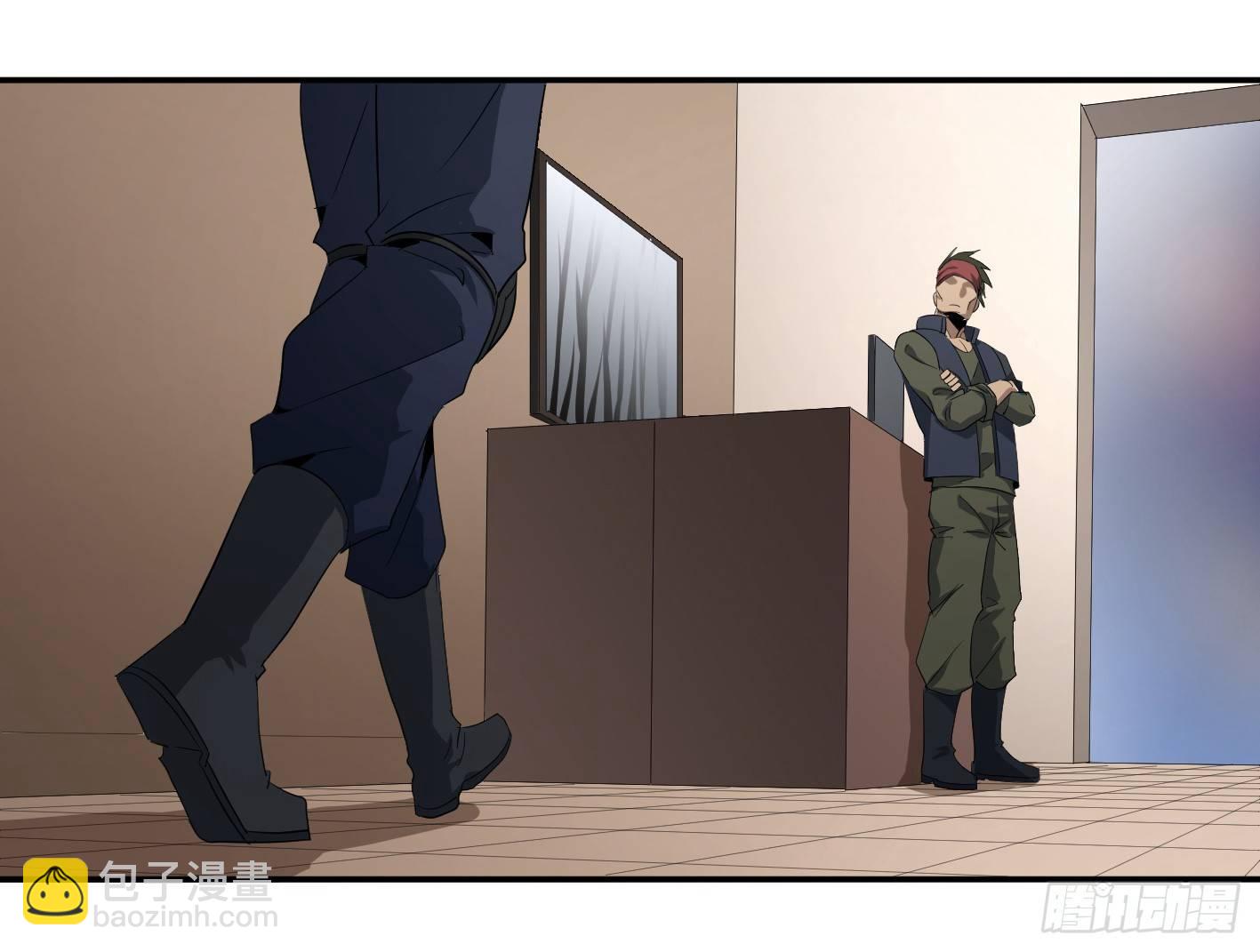 第八十二条：奖品-第84话