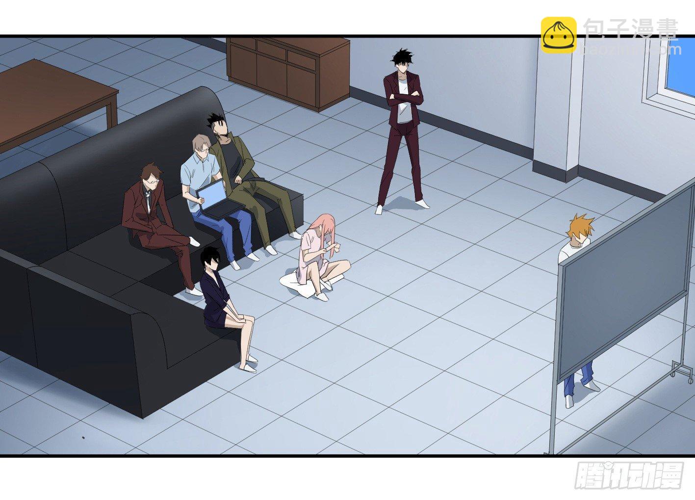 第八十四条：调整-第86话