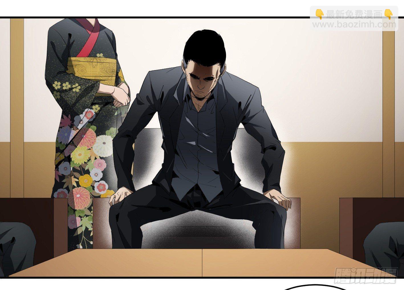 第九十一条：战前会议-第94话