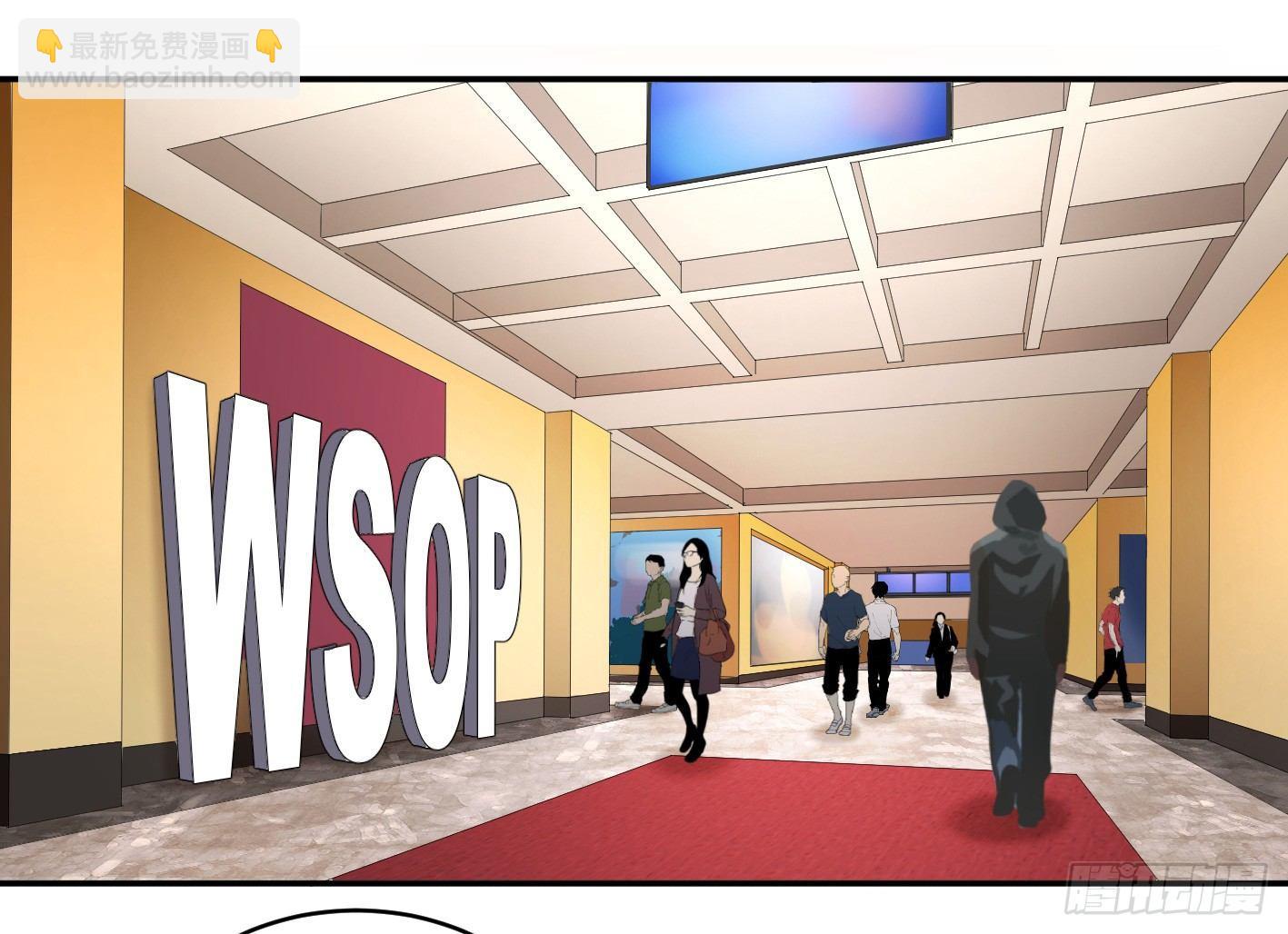 第九十一条：战前会议-第94话