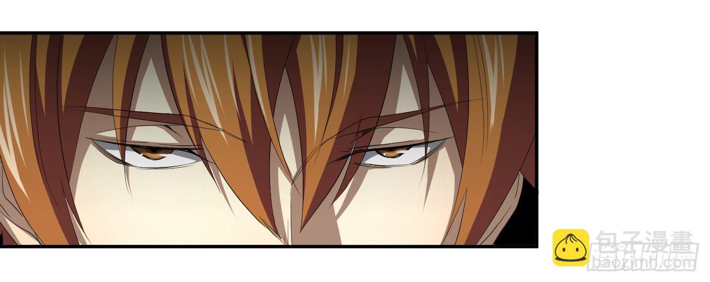 第九十一条：战前会议-第94话