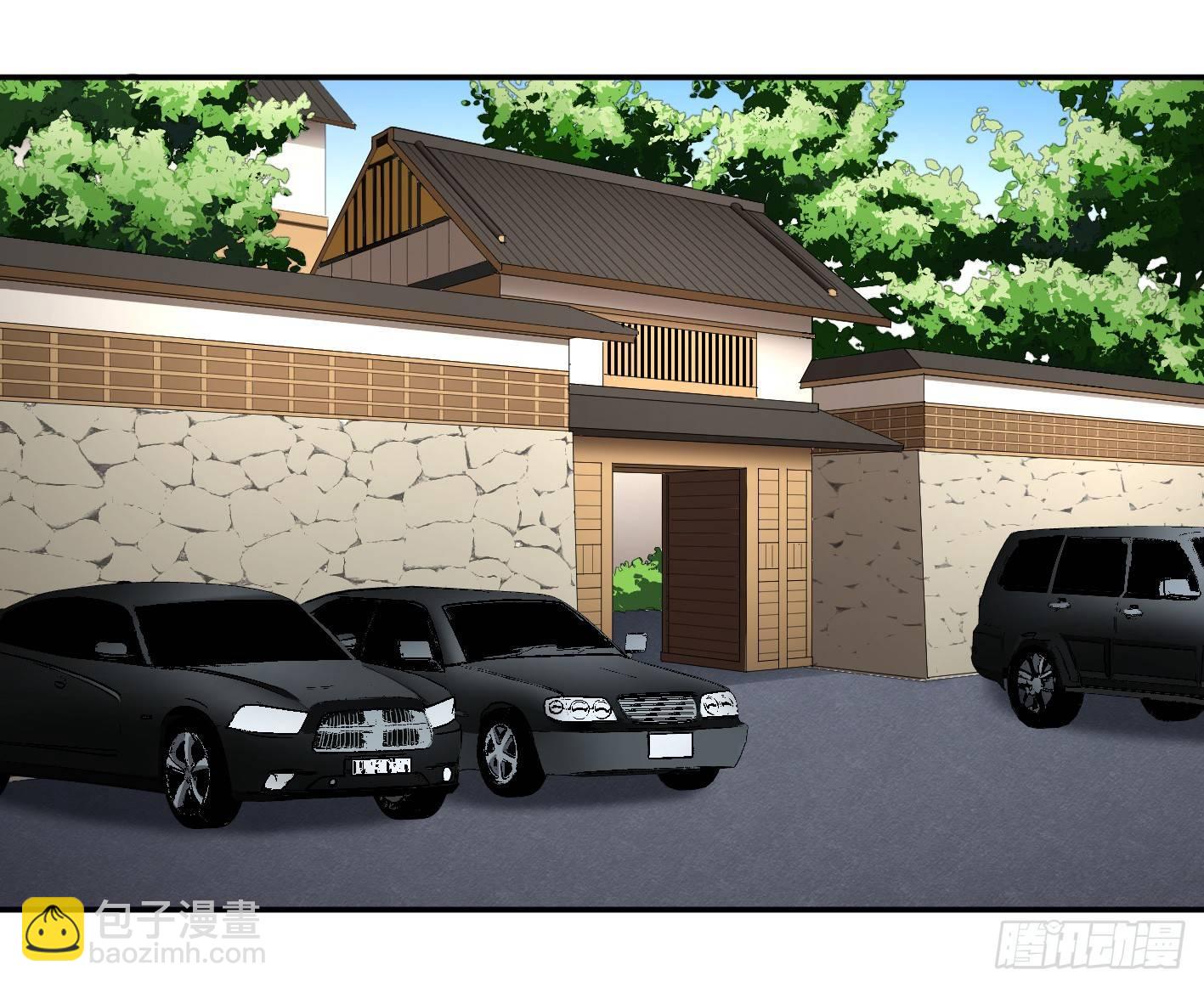 第九十一条：战前会议-第94话