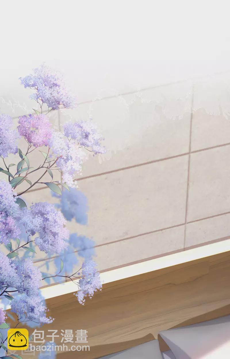 第1话 穿越别忘记穿衣服(1/2)-第2话