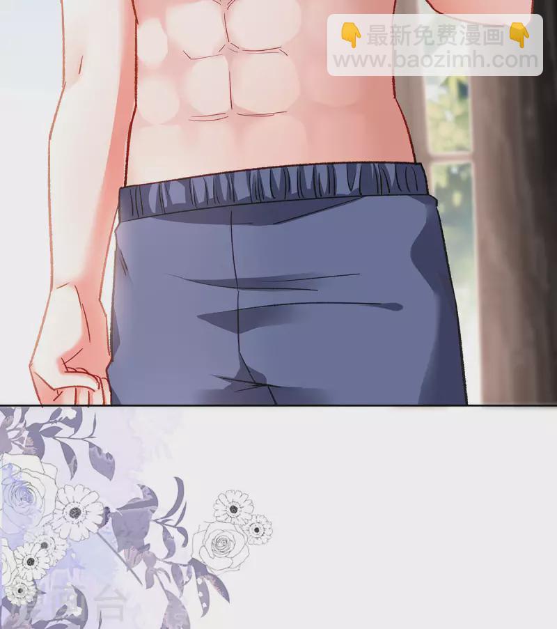 第1话 穿越别忘记穿衣服(1/2)-第2话