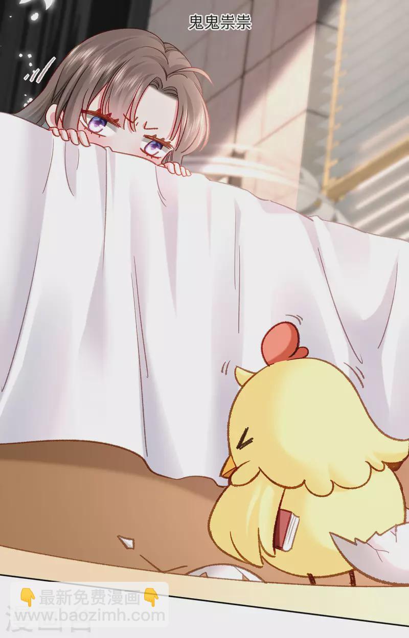 第1话 穿越别忘记穿衣服(1/2)-第2话