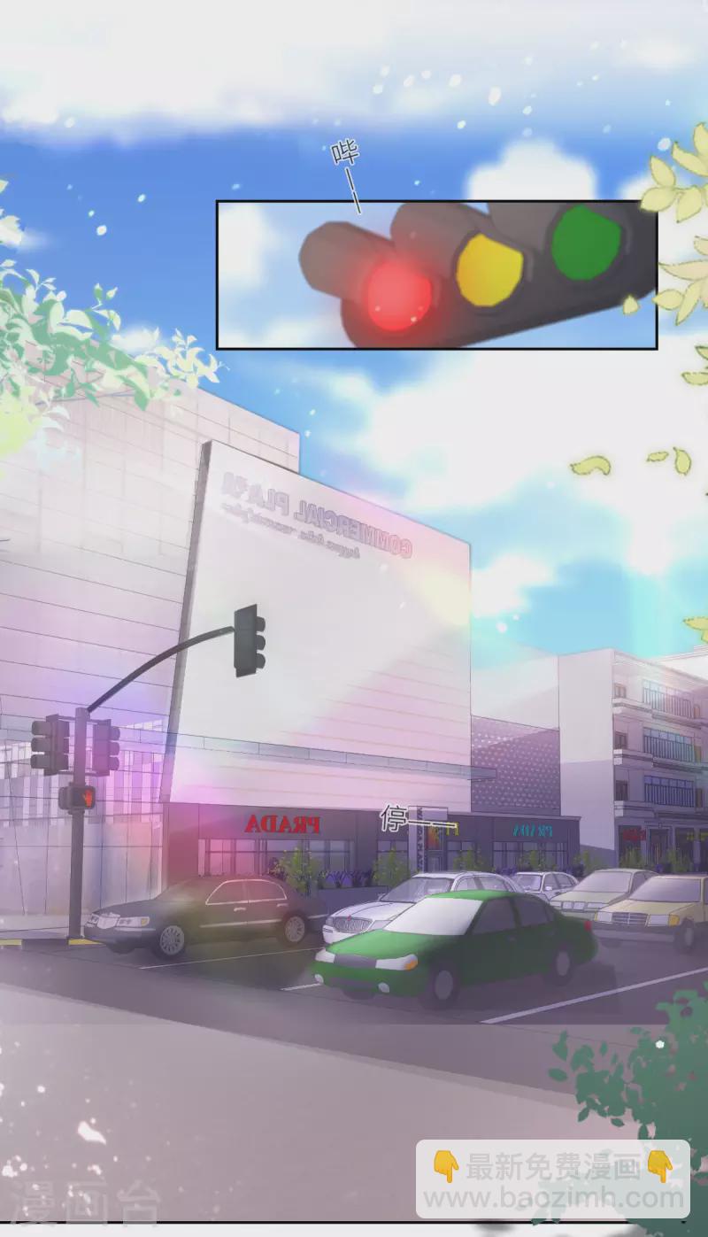 第11话 闹出人命啦！-第12话