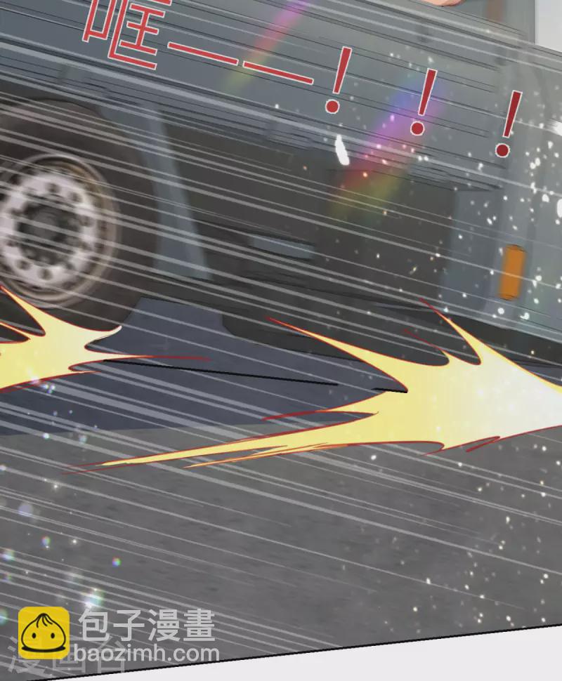 第11话 闹出人命啦！-第12话