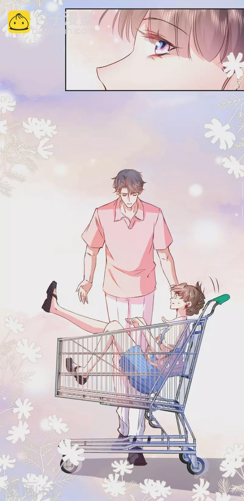 第25话 总裁的另类体贴-第26话