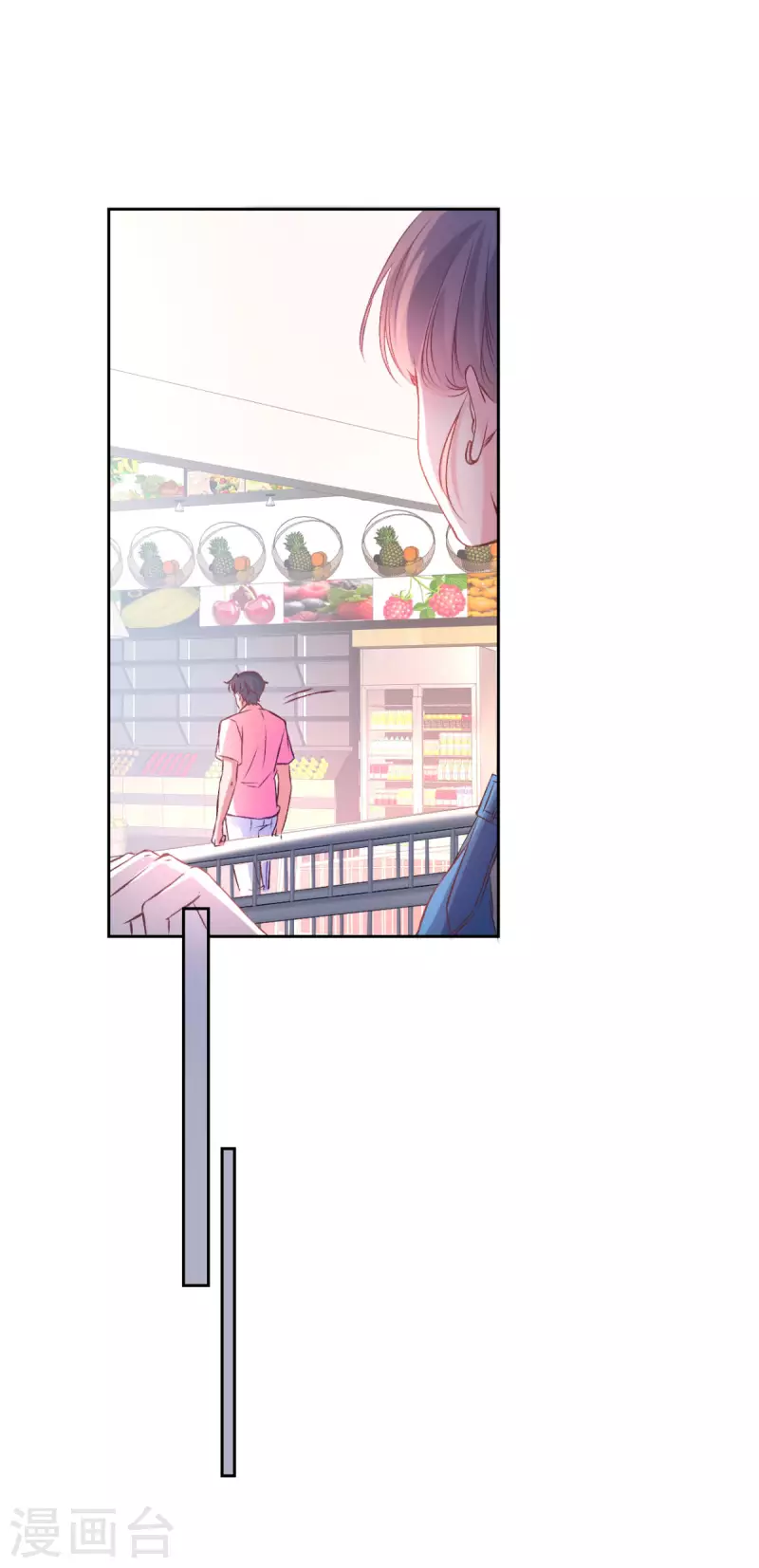 第25话 总裁的另类体贴-第26话