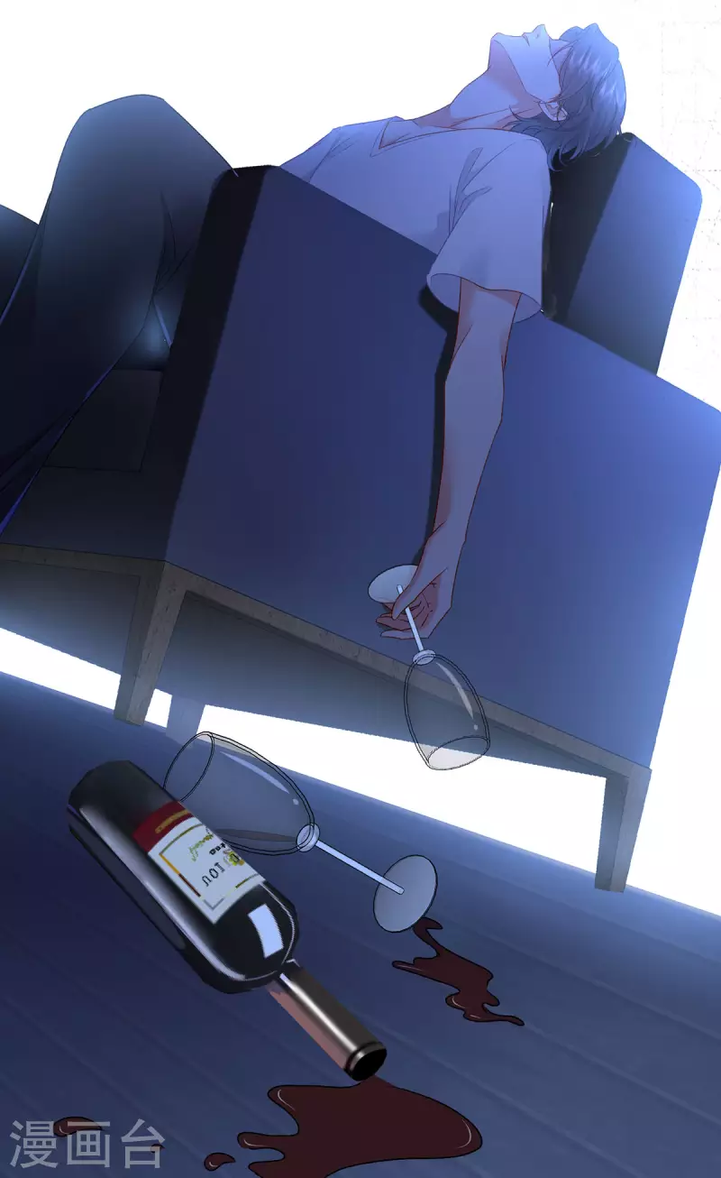 第3话 好诡异的展开(1/2)-第4话