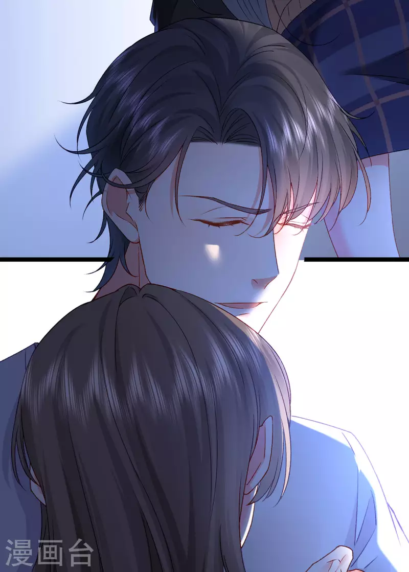 第3话 好诡异的展开(1/2)-第4话