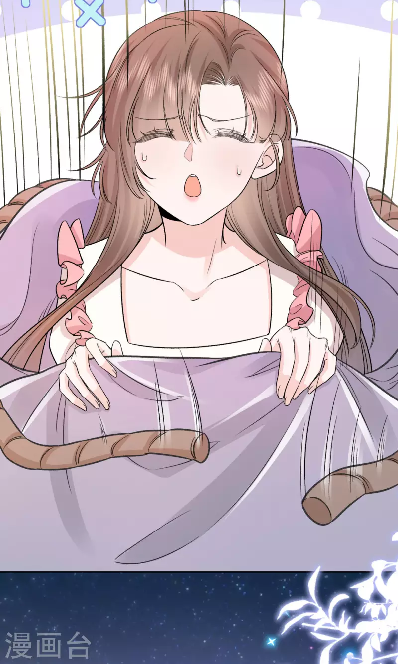 第39话 找到你了，小野猫-第40话