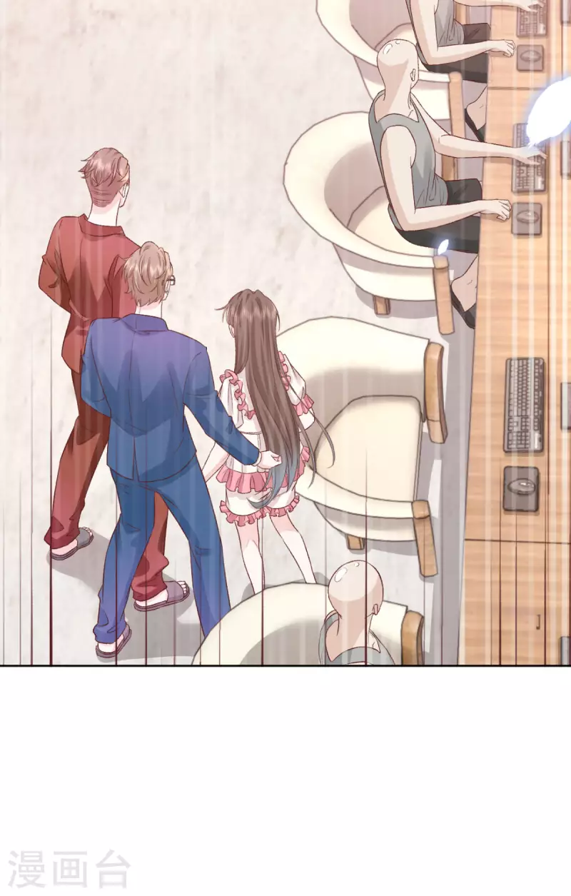 第39话 找到你了，小野猫-第40话