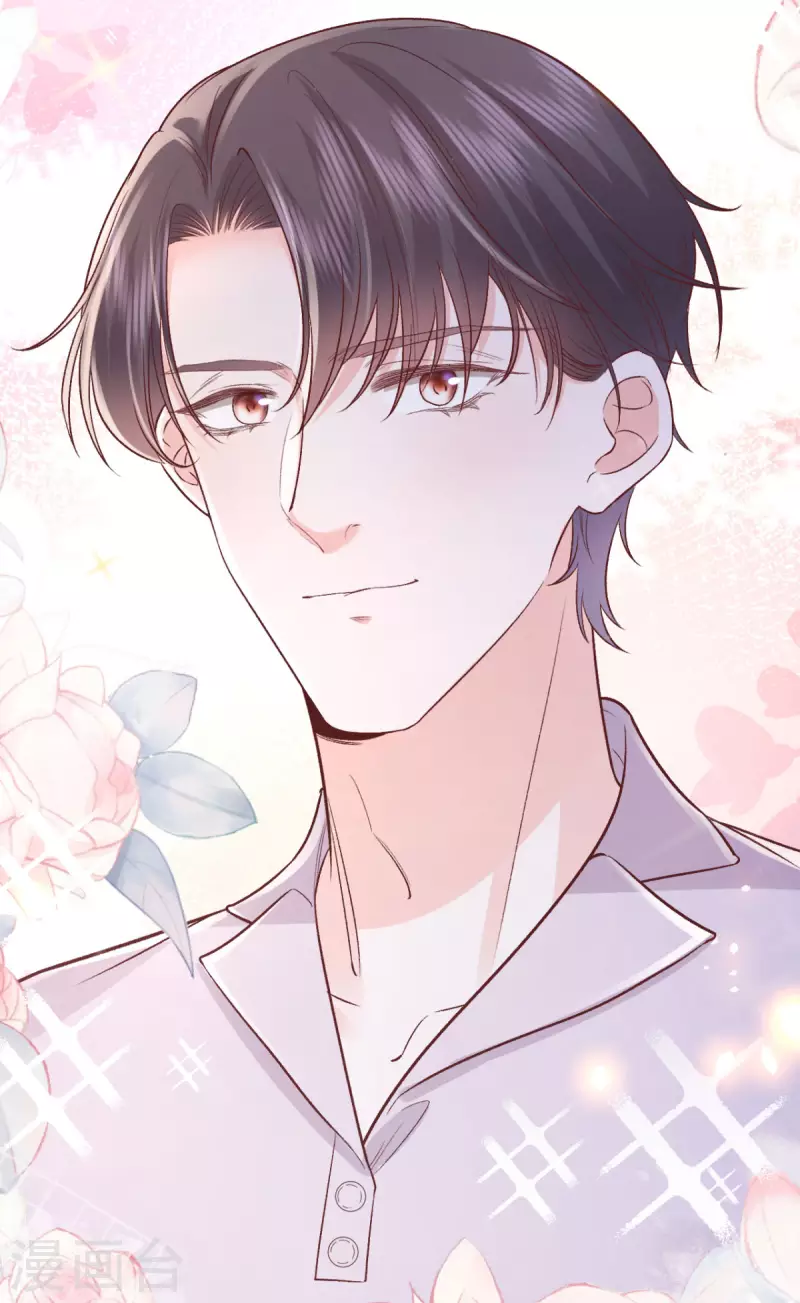 第39话 找到你了，小野猫-第40话