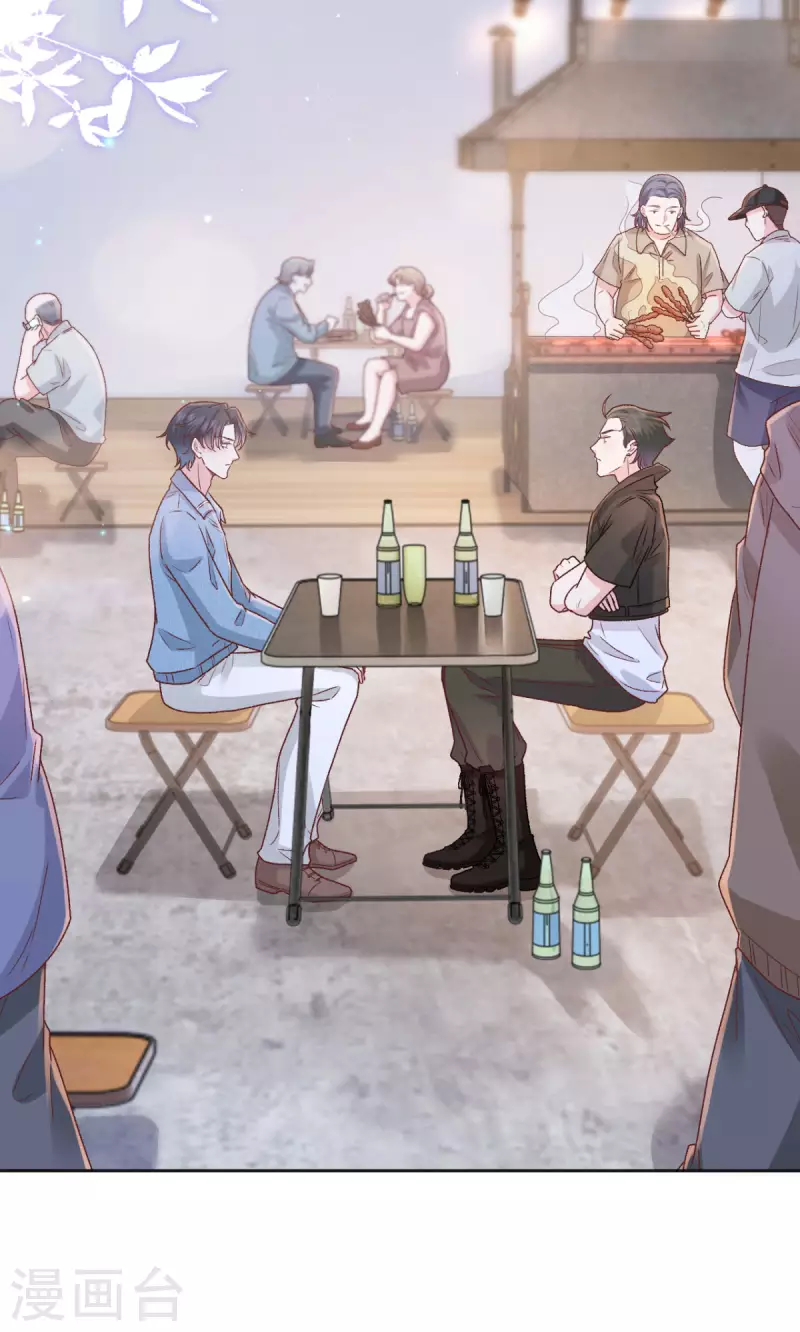 第41话 她的孩子是我的-第42话