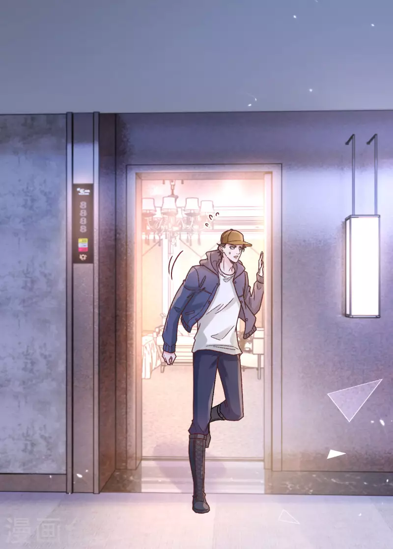 第43话 正义头槌-第44话