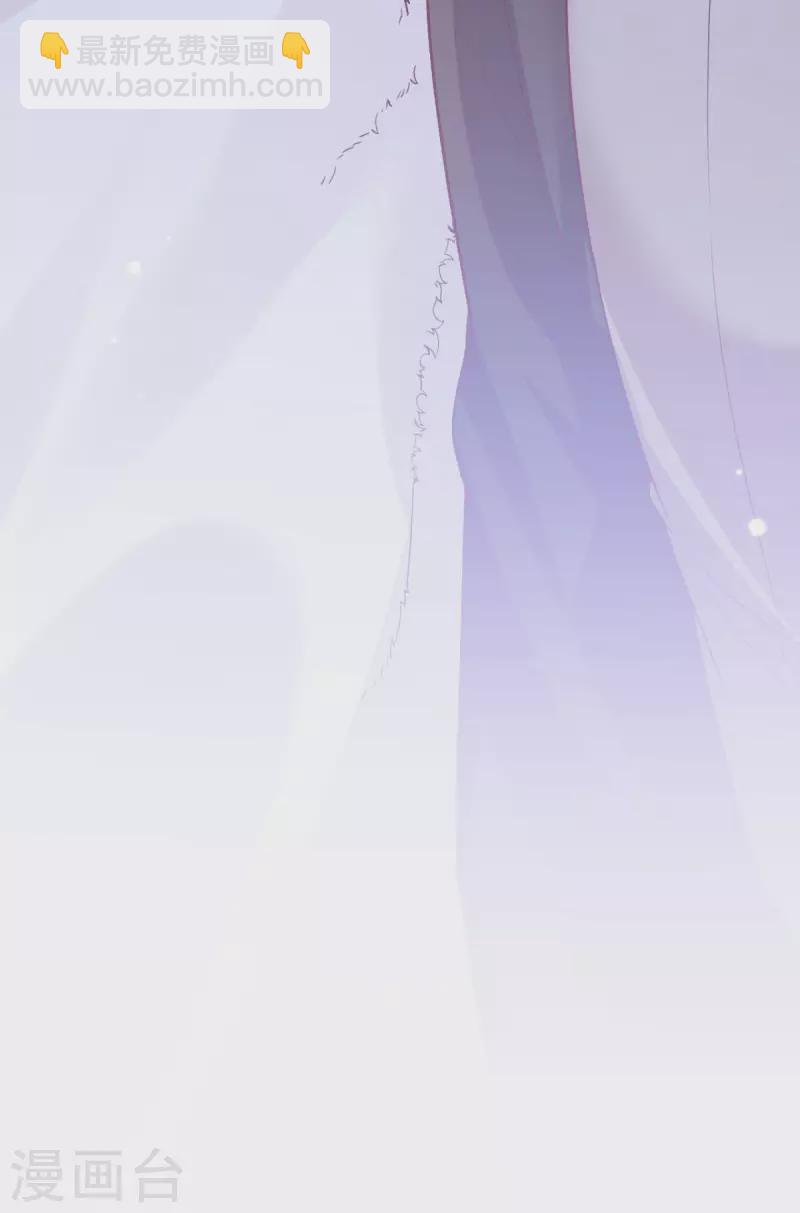 第45话 致命反击-第46话