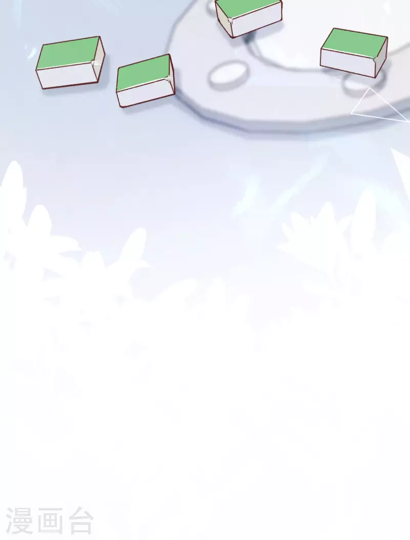 第47话 见家长-第48话