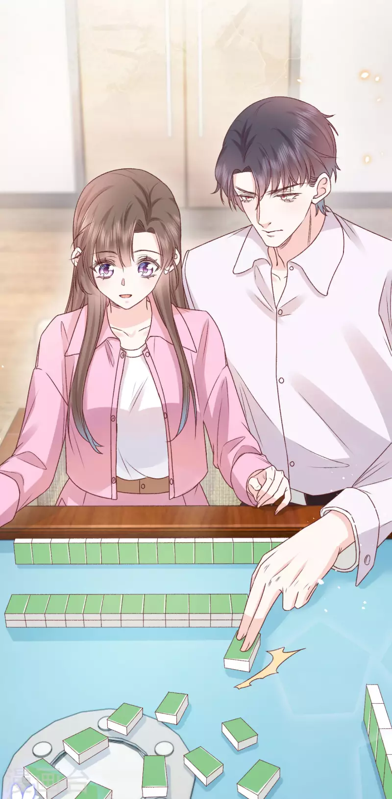 第47话 见家长-第48话