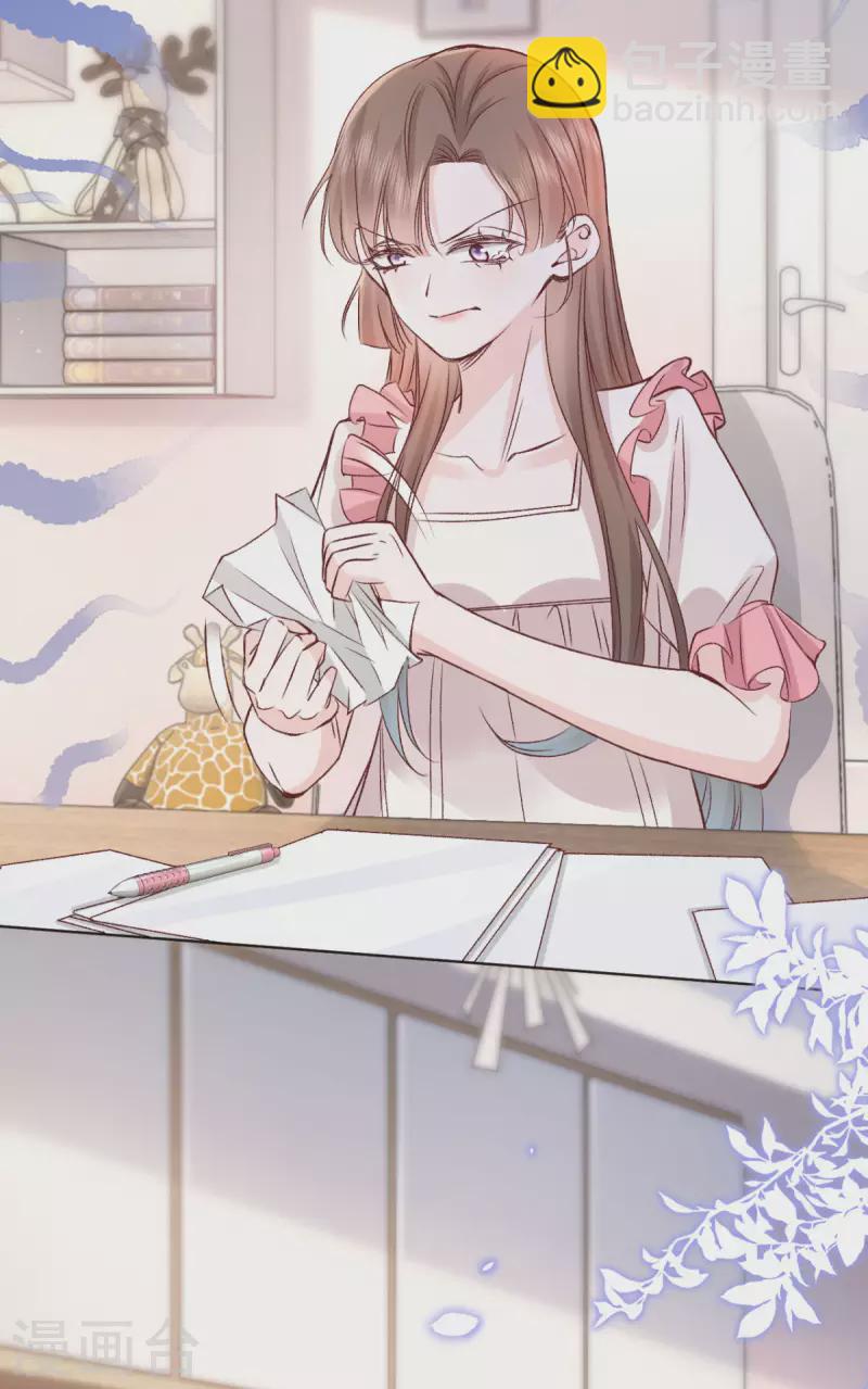 第49话 不辞而别-第50话