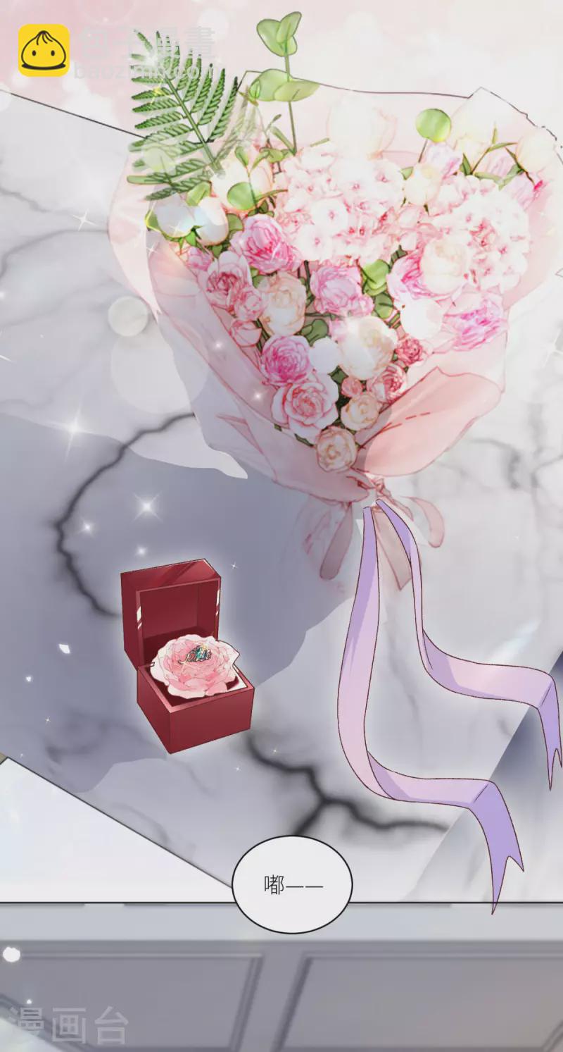 第49话 不辞而别-第50话