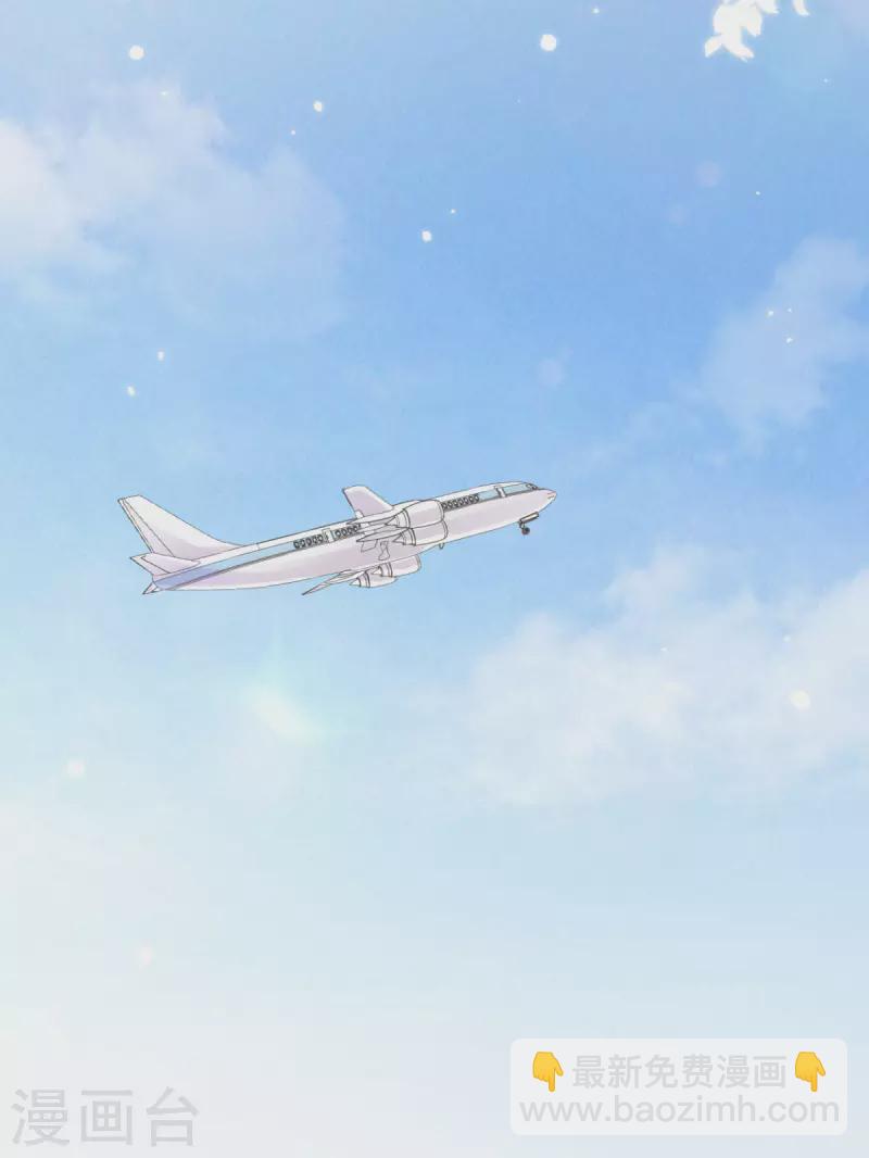 第49话 不辞而别-第50话