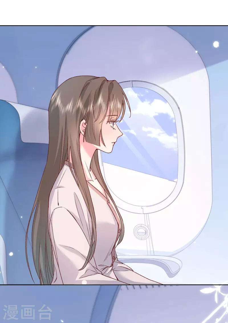 第49话 不辞而别-第50话