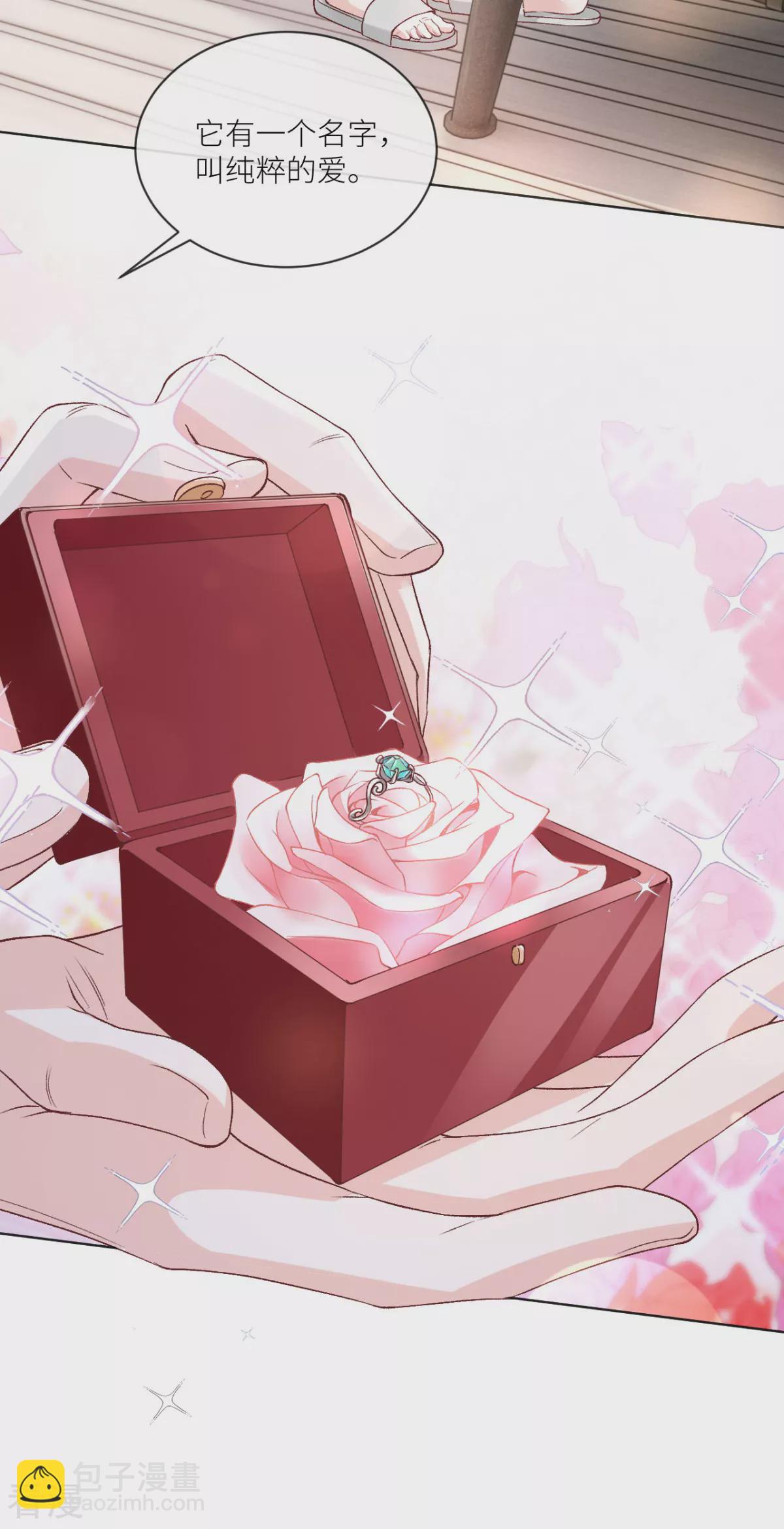 最终话 大结局(1/2)-第52话