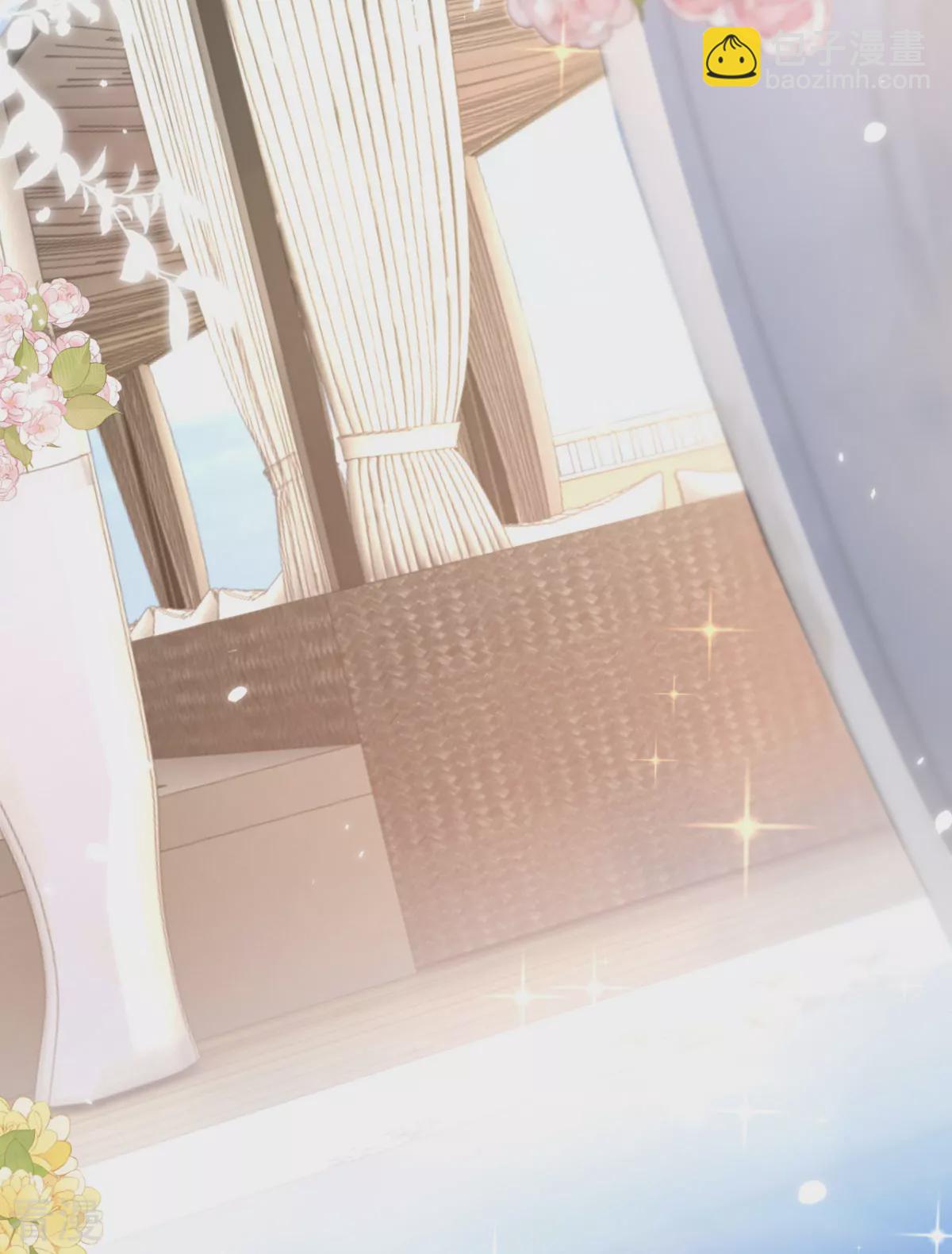 最终话 大结局(1/2)-第52话