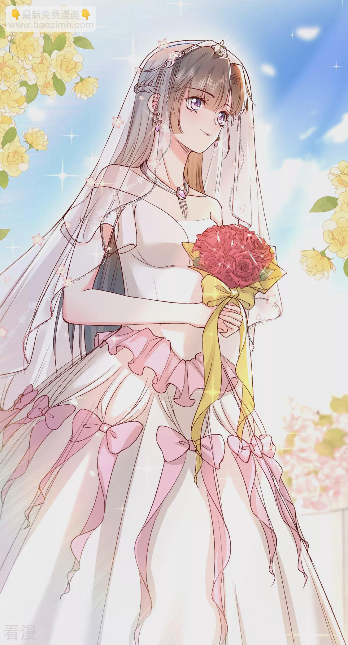 最终话 大结局(1/2)-第52话