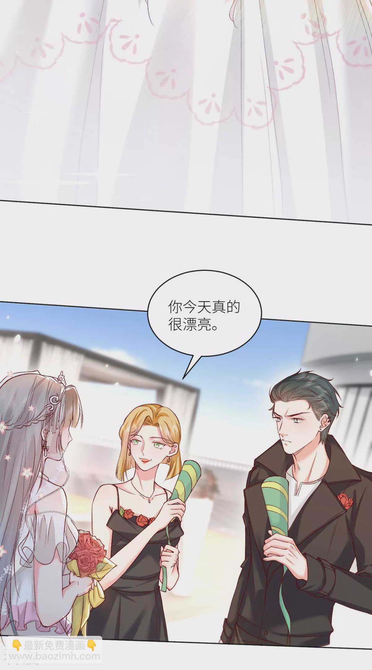 最终话 大结局(1/2)-第52话