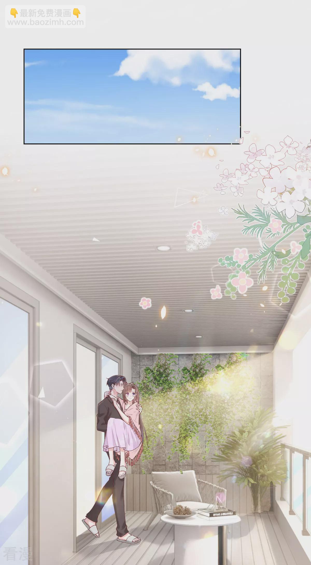 最终话 大结局(1/2)-第52话