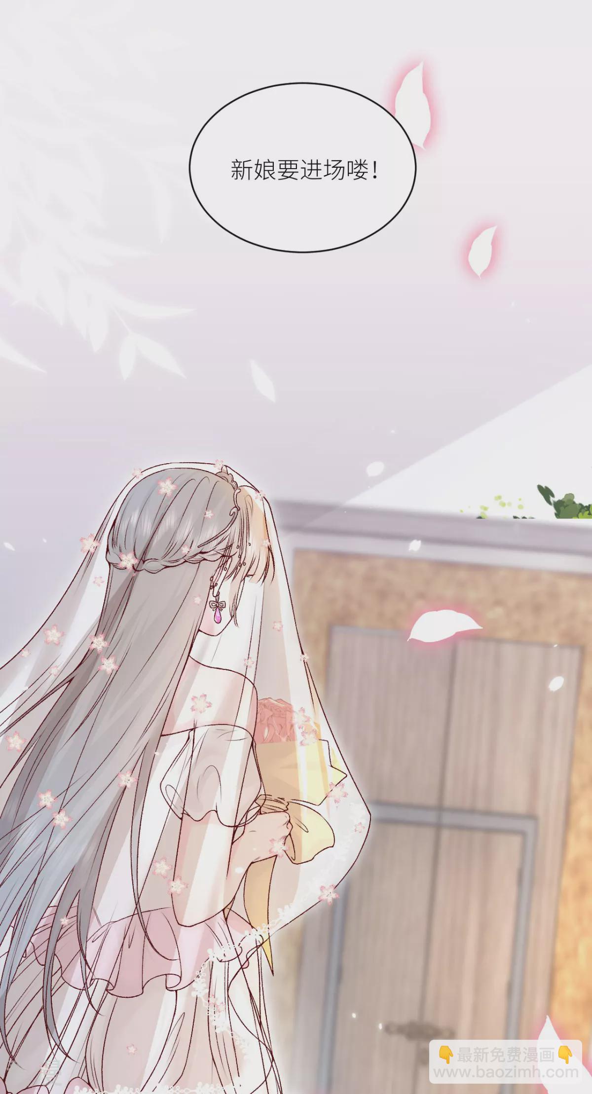 最终话 大结局(1/2)-第52话