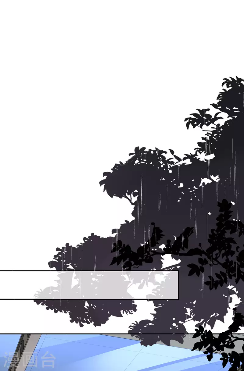 第7话 打工人打工魂(1/2)-第8话