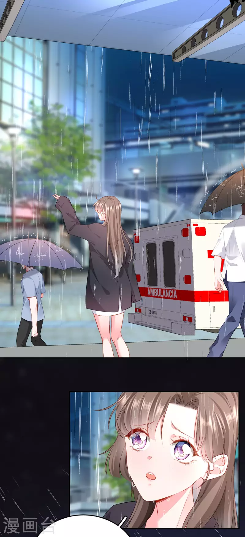 第7话 打工人打工魂(1/2)-第8话